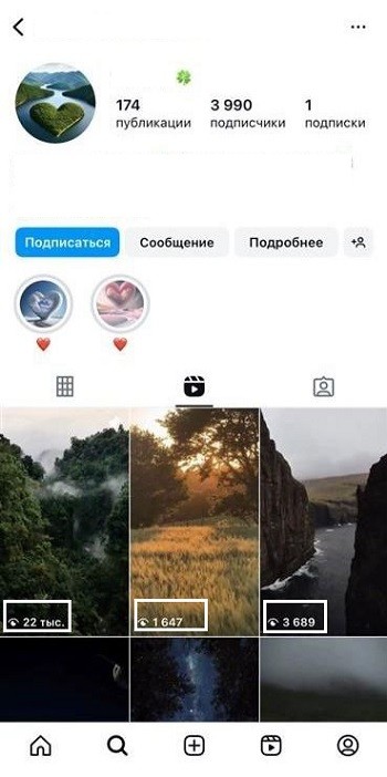 накрутка просмотров в инсте накрутка просмотров в инсте