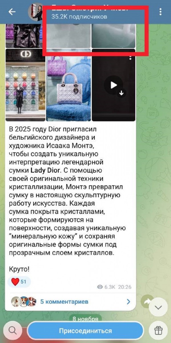 купить boost телеграм купить boost телеграм