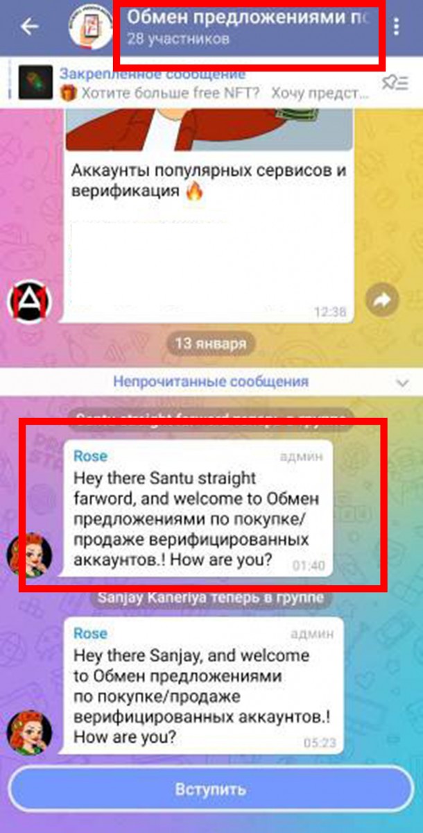 заказать телеграм ботов заказать телеграм ботов