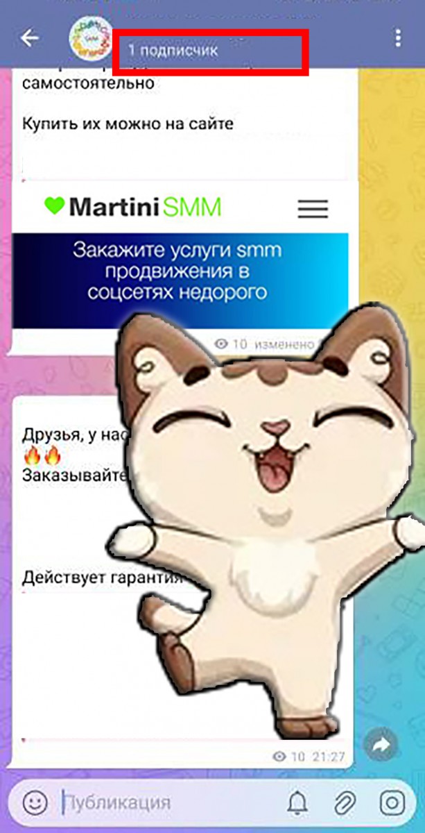 заказать тг ботов заказать тг ботов