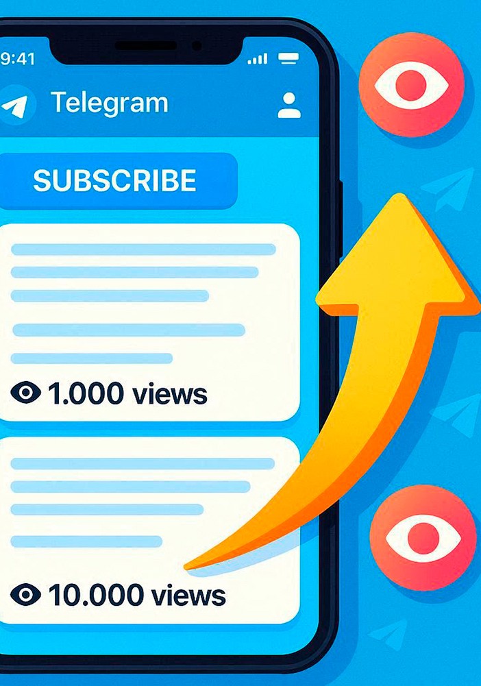 увеличить количество просмотров в телеграм