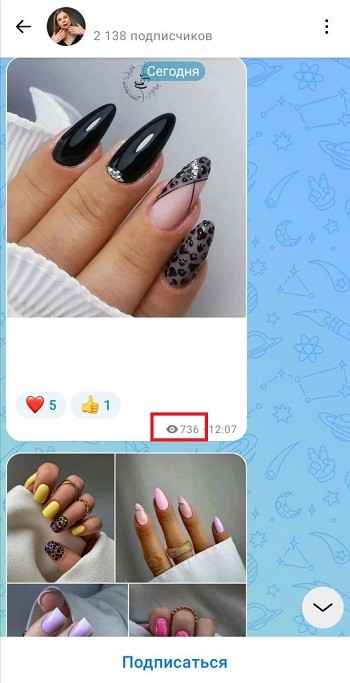 как сделать один просмотр в макс